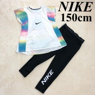 ナイキ(NIKE)のArisa様専用　リピーター様割(Tシャツ/カットソー)