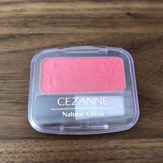 セザンヌケショウヒン(CEZANNE（セザンヌ化粧品）)の1度使用 セザンヌ ナチュラル チークN 15 クリアレッド(チーク)