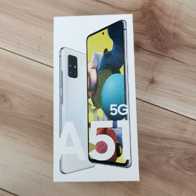 Galaxy A51 SCG07 au 5G 新品未使用SIMフリー　白　①