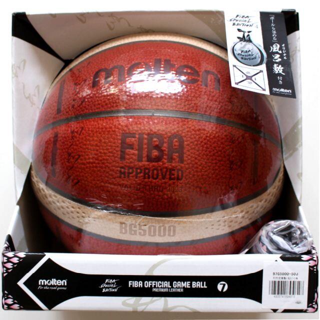 Molten 天然皮革 Bg5000 Fiba オリンピック 公式球 バスケボール 7号の通販 By Ykkap6553 S Shop モルテン ならラクマ