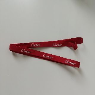 カルティエ(Cartier)のCartier☆リボン☆リメイク☆ハンドメイド☆152cm☆カルティエ(その他)