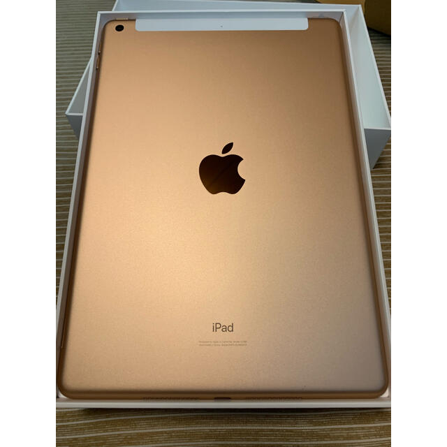 iPad 第7世代　Wi-Fi+Cellular ゴールド32GB