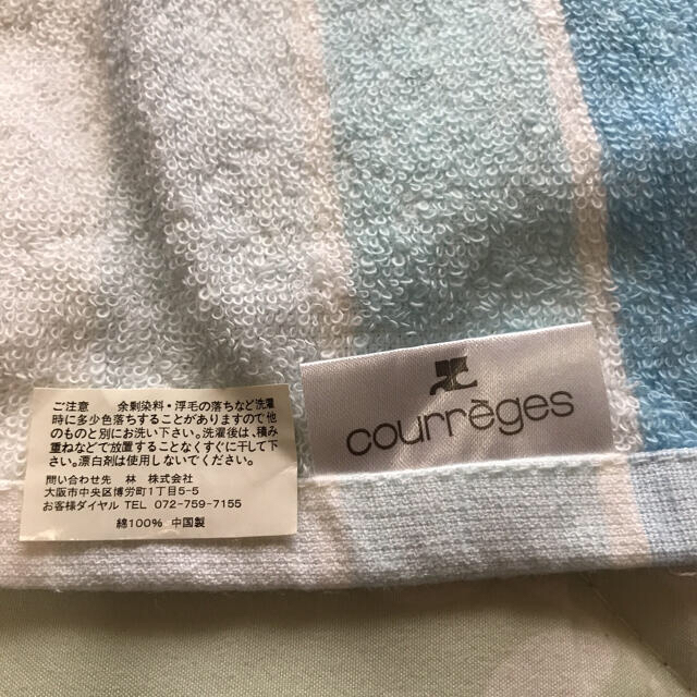 Courreges(クレージュ)のクレージュ　ハンドタオル レディースのファッション小物(ハンカチ)の商品写真