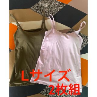 ユニクロ(UNIQLO)のユニクロ　エアリズムブラキャミソール　Lサイズ　2枚セット(キャミソール)