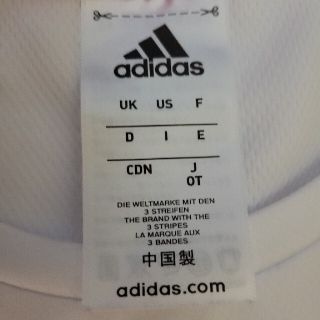 アディダス(adidas)のアディダス Tシャツ 白(Tシャツ/カットソー(半袖/袖なし))