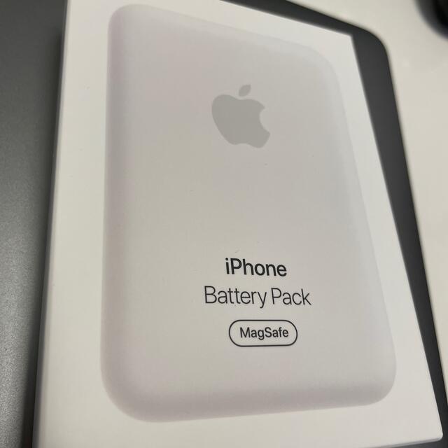 Apple(アップル)のMagSafeバッテリーパック スマホ/家電/カメラのスマホアクセサリー(iPhoneケース)の商品写真