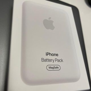 アップル(Apple)のMagSafeバッテリーパック(iPhoneケース)