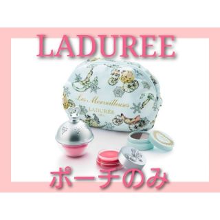 ラデュレ(LADUREE)の【レア】LADUREE  2016  クリスマスコフレ  ポーチ(ポーチ)