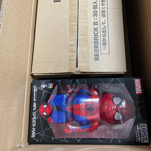 1ロット happyくじ MARVEL BE@RBRICK-