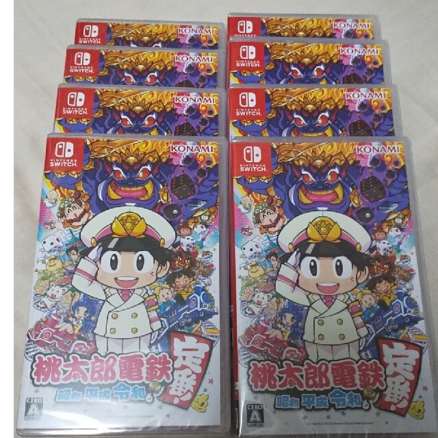 桃太郎電鉄 ~昭和 平成 令和も定番!~ Switch 8個セット