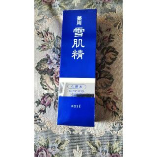 セッキセイ(雪肌精)の薬用 雪肌精 化粧水 ノーマル 200ml(化粧水/ローション)