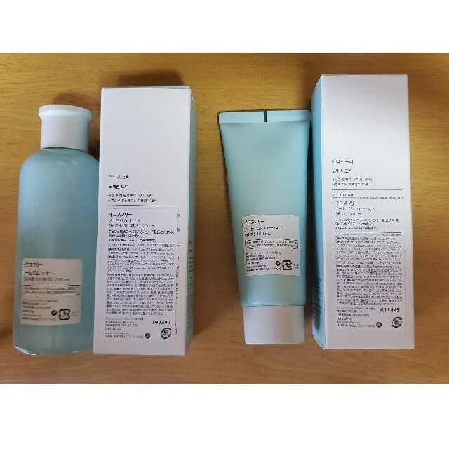 Innisfree(イニスフリー)のイニスフリー　ノーセバム トナー& ローション コスメ/美容のスキンケア/基礎化粧品(化粧水/ローション)の商品写真