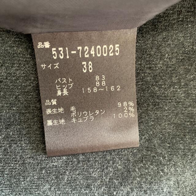 美品 ADORE ワンピース レディース ワンピース yaliampress.com