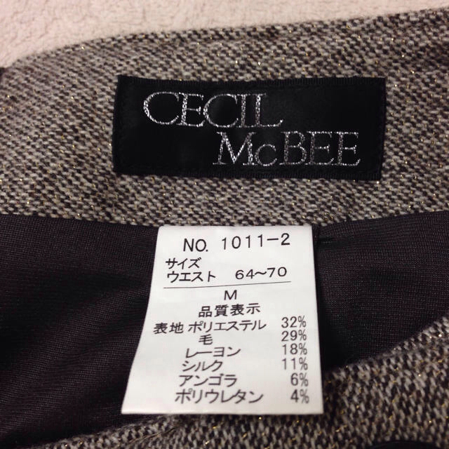 CECIL McBEE(セシルマクビー)のmariさん専用♡ レディースのスカート(ミニスカート)の商品写真