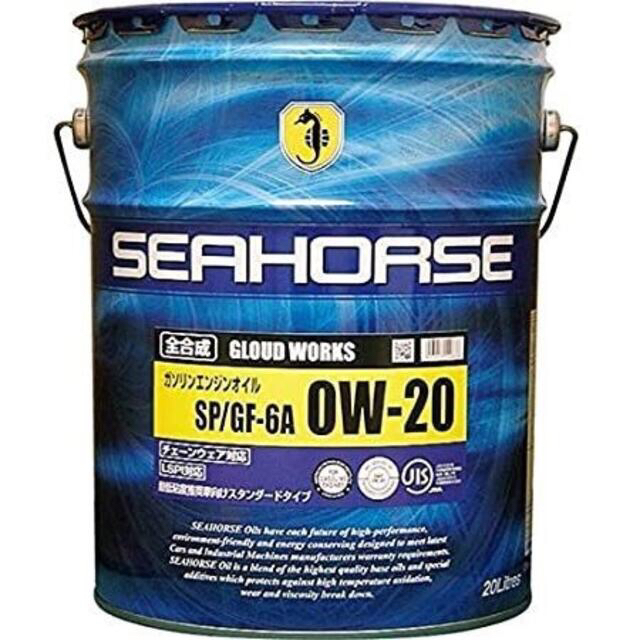 全国送料無料 20L SEAHORSEグラウドワークスZERO 0W-20 SP