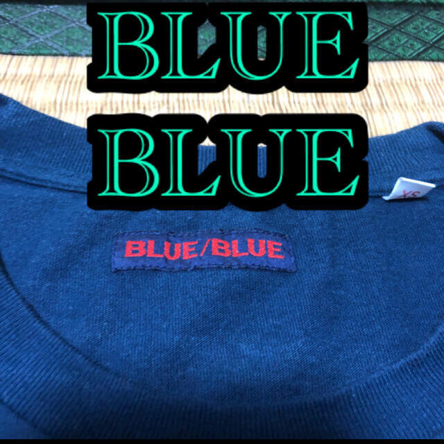 BLUE BLUE(ブルーブルー)のBLUEBLUEのTシャツ☆メンズXS メンズのトップス(Tシャツ/カットソー(半袖/袖なし))の商品写真