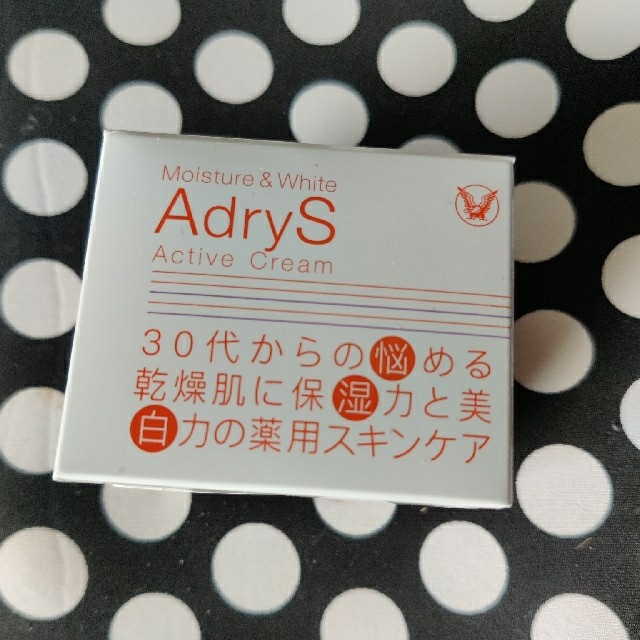 おまとめ割引あり★未使用品★大正製薬★アドライズアクティブクリーム  30g