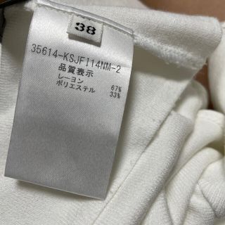 フォクシー カーディガン 35614 Square Cardigan 長袖 38