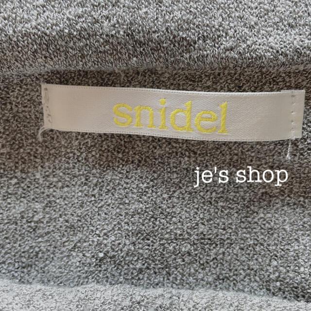 SNIDEL(スナイデル)のsnidel フリルガウチョオールインワン レディースのパンツ(オールインワン)の商品写真