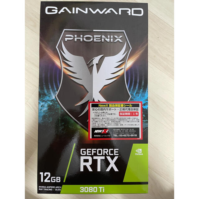 GAINWARD PHOENIX RTX3080ti