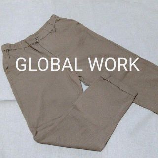 グローバルワーク(GLOBAL WORK)のグローバルワーク パンツ ベージュ(カジュアルパンツ)