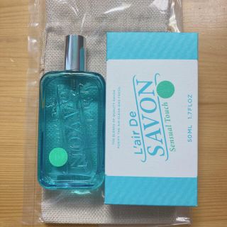 アトリエドゥサボン(l'atelier du savon)のレールデュサボン センシュアルタッチ      オードトワレ   50ml(香水(女性用))