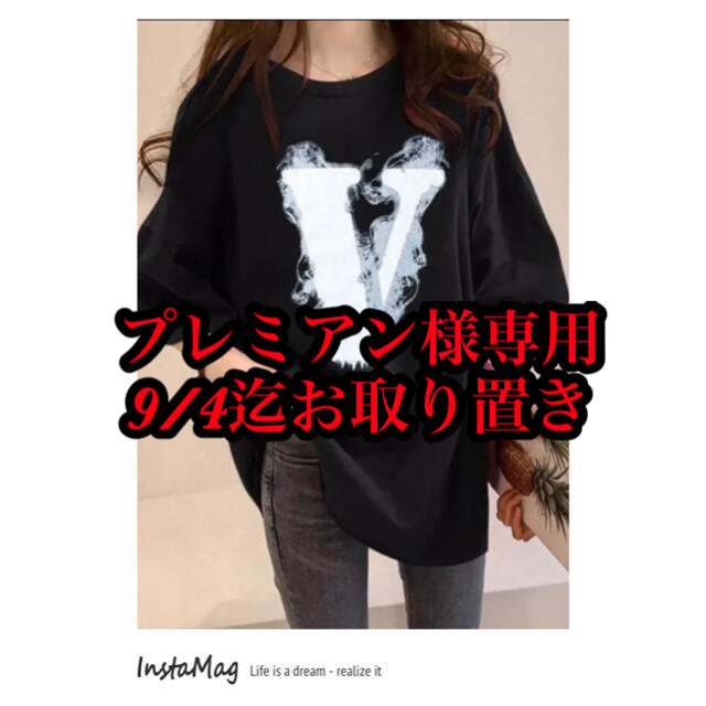 大きいサイズ✰*。BIGロゴTシャツ