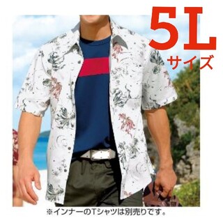 3　新品　5L　金魚柄　アロハシャツ(シャツ)