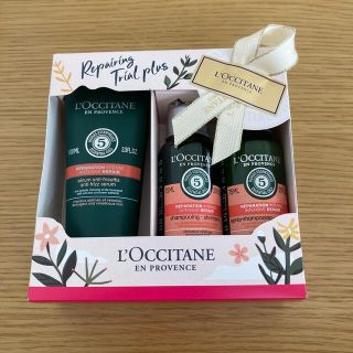 ロクシタン(L'OCCITANE)のロクシタン　ファイブハーブス　リペアリング　トライアルプラス(シャンプー/コンディショナーセット)