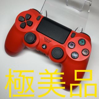 プレイステーション4(PlayStation4)の極美品　SONY PS4純正 コントローラー DUALSHOCK4 マグマレット(その他)