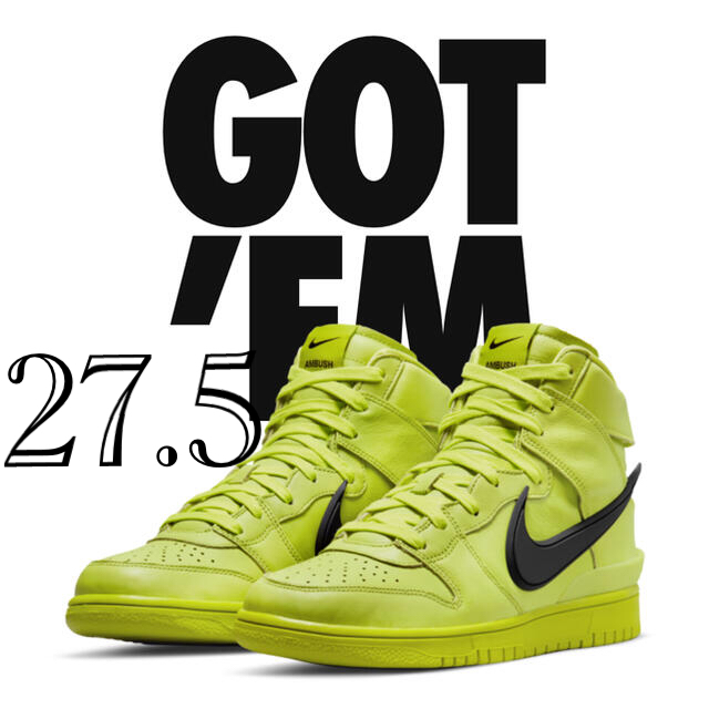 DUNK HIGH アンブッシュ　Flash Lime