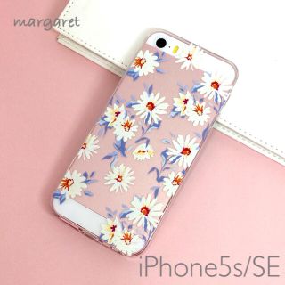 66ページ目 ボタンの通販 40 000点以上 スマホ 家電 カメラ お得な新品 中古 未使用品のフリマならラクマ 66ページ目 ボタンの通販 40 000点以上 スマホ 家電 カメラ お得な新品 中古 未使用品のフリマならラクマ