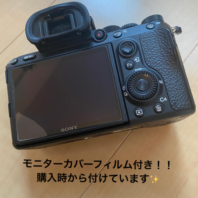 SONY(ソニー)の★土日前・本日中限定価格！★α7III  レンズセット  1万円分おまけ付き！！ スマホ/家電/カメラのカメラ(ミラーレス一眼)の商品写真