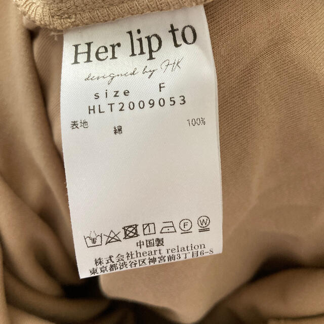 her lip to Tシャツワンピース レディースのワンピース(ロングワンピース/マキシワンピース)の商品写真