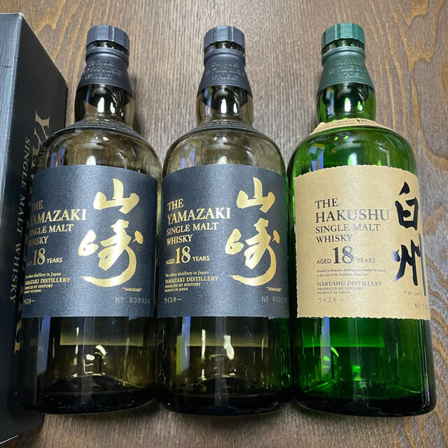 山崎18年 空き瓶 - kunsthandel-bursch.de
