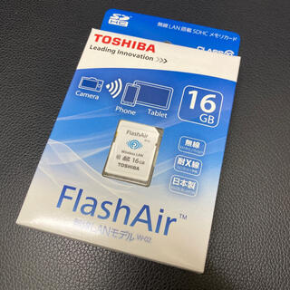 トウシバ(東芝)の【未開封】東芝 SDHCメモリーカード(FlashAir) 16GB(その他)