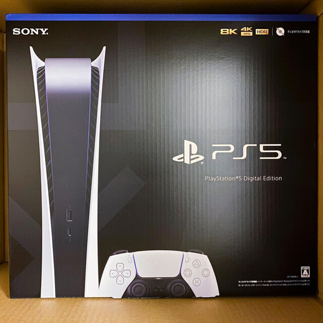 【通販激安】 PlayStation 新型番 本体 デジタルエディション 5 プレイステーション - 家庭用ゲーム機本体