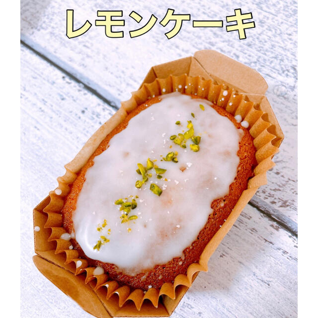 エシレバターの焼き菓子アソート 食品/飲料/酒の食品(菓子/デザート)の商品写真