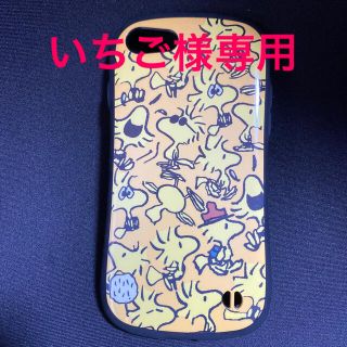 [iPhone 8/7/SEケース] ウッドストック(イエロー)(iPhoneケース)