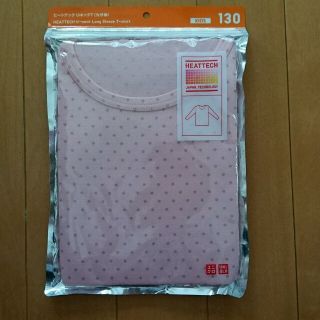 ユニクロ(UNIQLO)のヒートテックUネック☆九分袖130(下着)