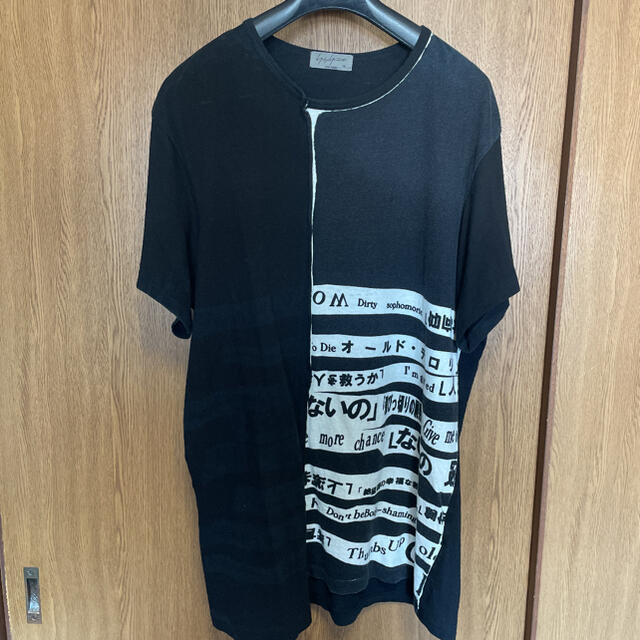 SALE豊富な Yohji Yamamoto - 着る服ないの カットソーの通販 by ...