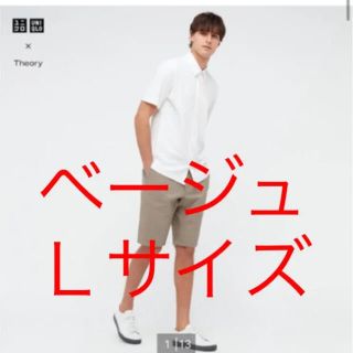 ユニクロ(UNIQLO)のユニクロ　セオリーコラボ　感動イージーパンツ　ベージュ(ショートパンツ)