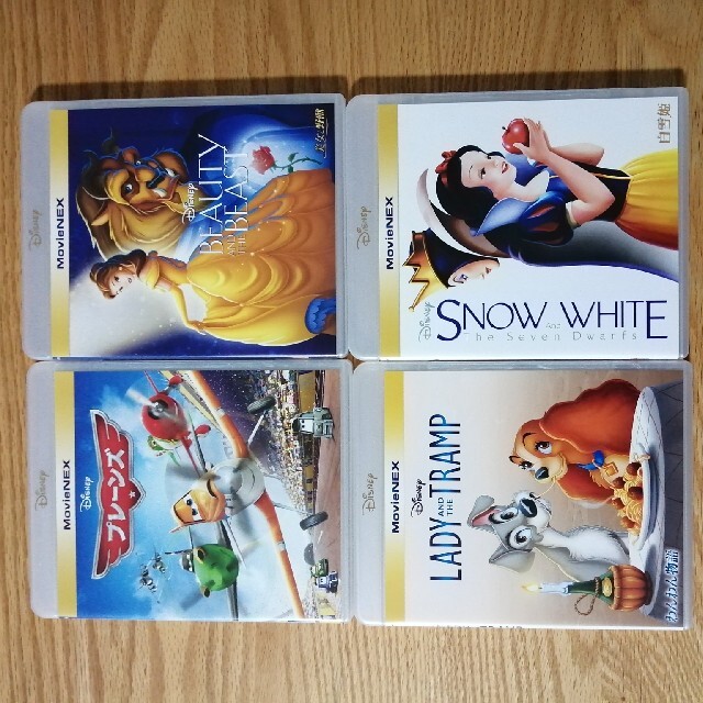 ディズニー　DVD 国内正規品　未再生　4点セット　タイトル変更自由