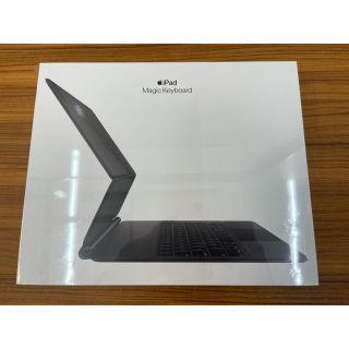 アップル(Apple)の12.9インチiPad Pro（第4世代）マジックキーボード(iPadケース)