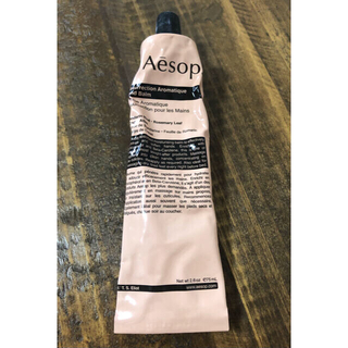 イソップ(Aesop)のAesop  イソップ　ハンドクリーム　レスレクションハンドバーム　75ml(ハンドクリーム)