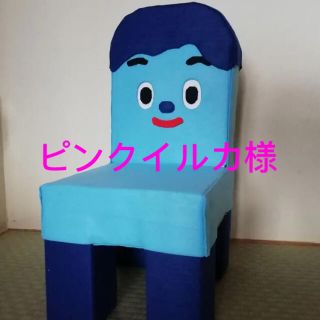 ピンクイルカ様専用(その他)