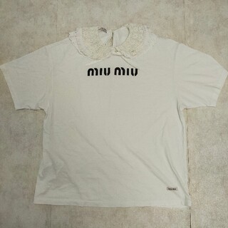 ミュウミュウ(miumiu)のmiu miu ミュウミュウ ジャージー Tシャツ フリル ロゴ S サイズ(Tシャツ(半袖/袖なし))