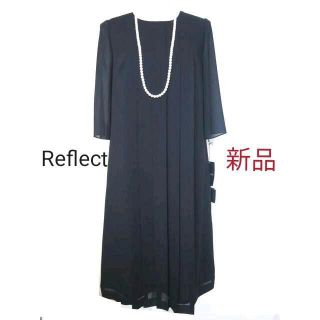 ソワール ベルト 礼服 喪服 レディース の通販 59点 Soirのレディースを買うならラクマ ソワール ベルト 礼服 喪服 レディース の通販 59点 Soirのレディースを買うならラクマ