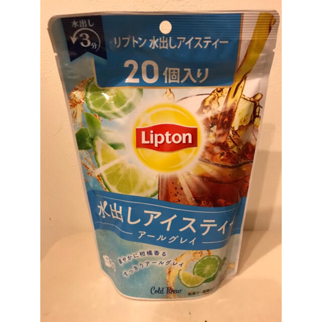 コストコ(コストコ)のリプトン水出しアイスティー☆20パック×3種 食品/飲料/酒の飲料(茶)の商品写真