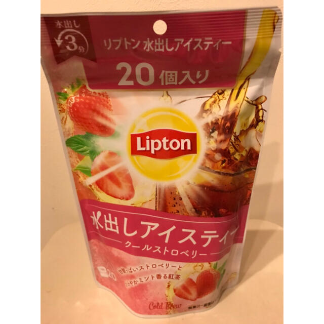 コストコ(コストコ)のリプトン水出しアイスティー☆20パック×3種 食品/飲料/酒の飲料(茶)の商品写真